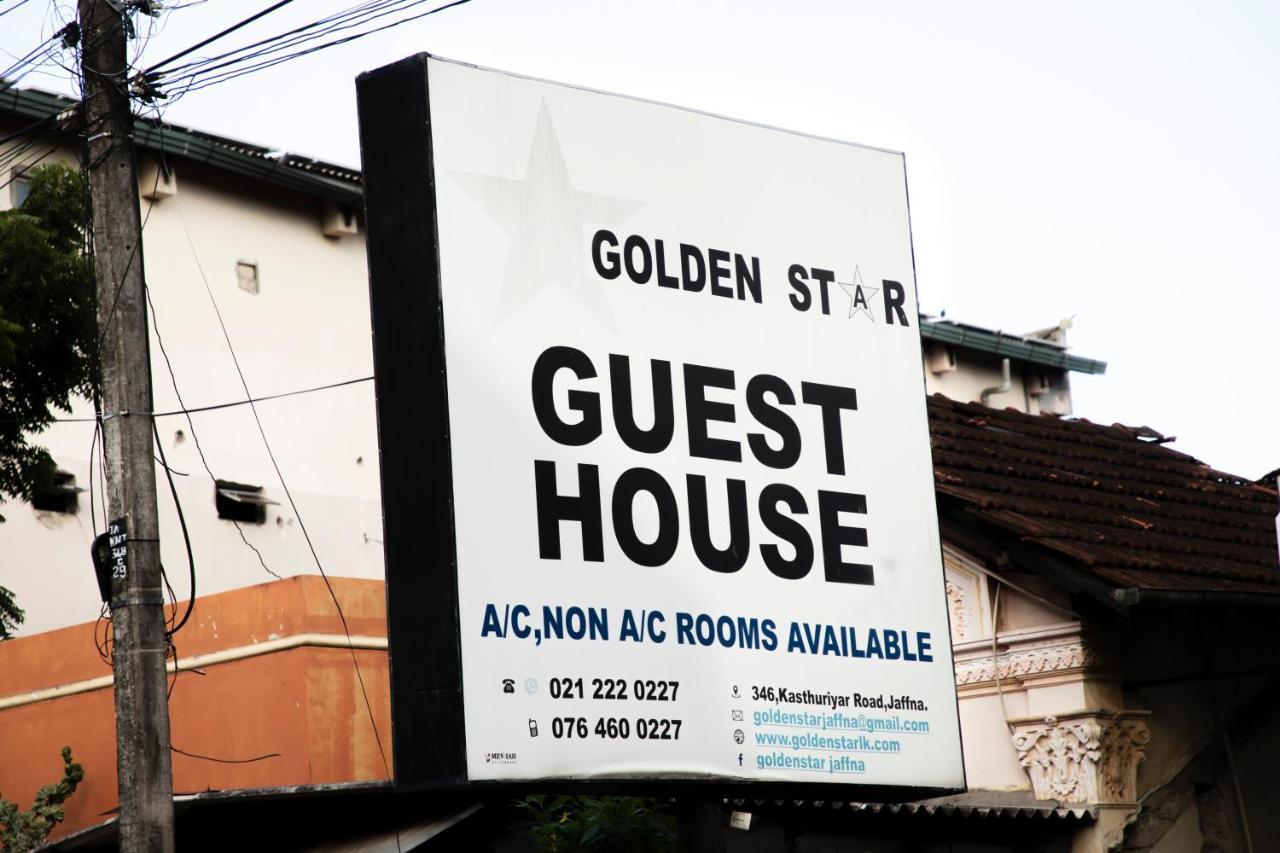 Golden Star Guest House Jaffna Exterior photo