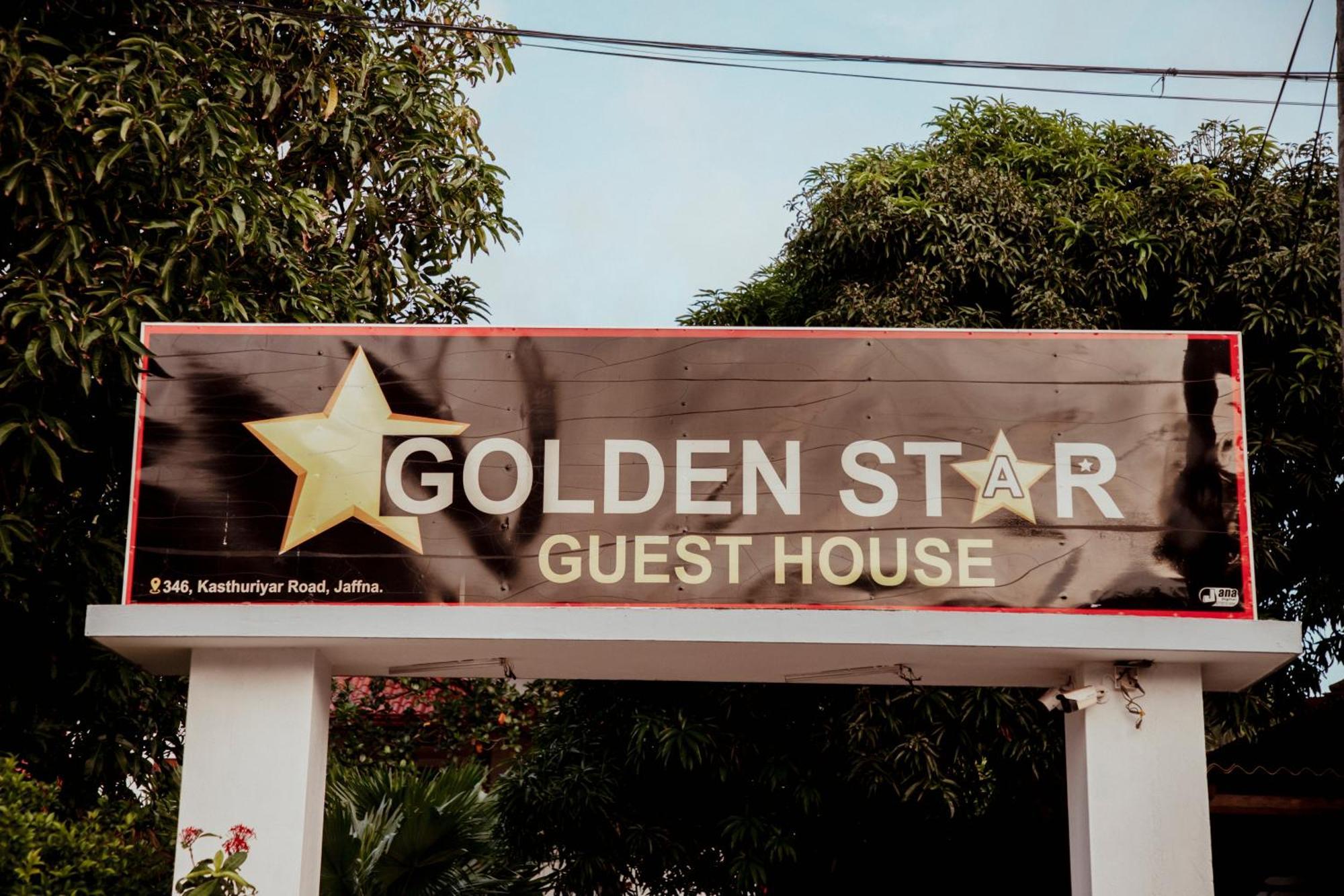 Golden Star Guest House Jaffna Exterior photo