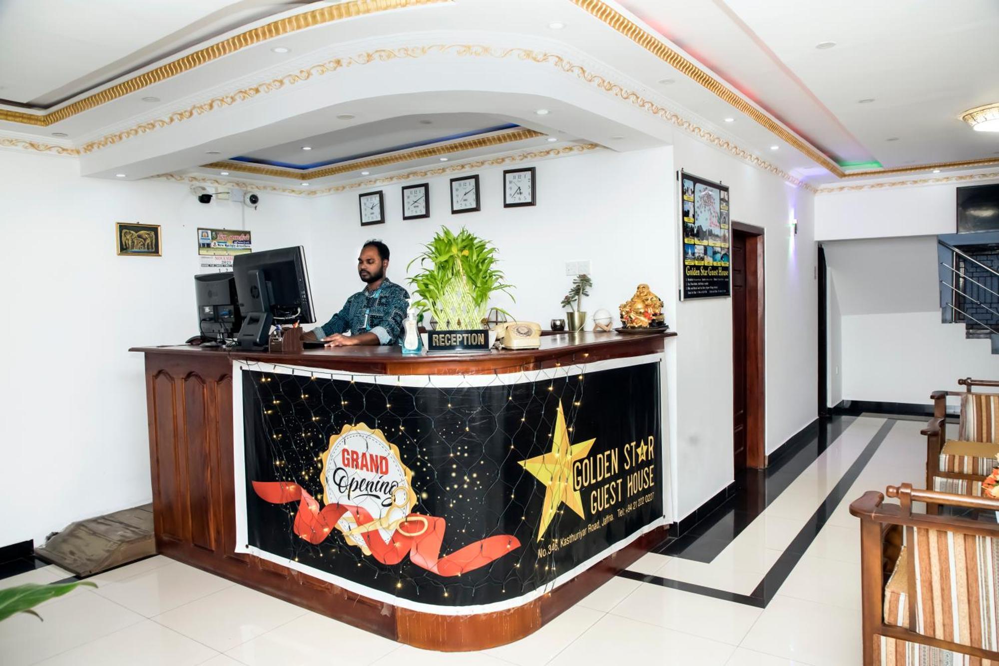 Golden Star Guest House Jaffna Exterior photo