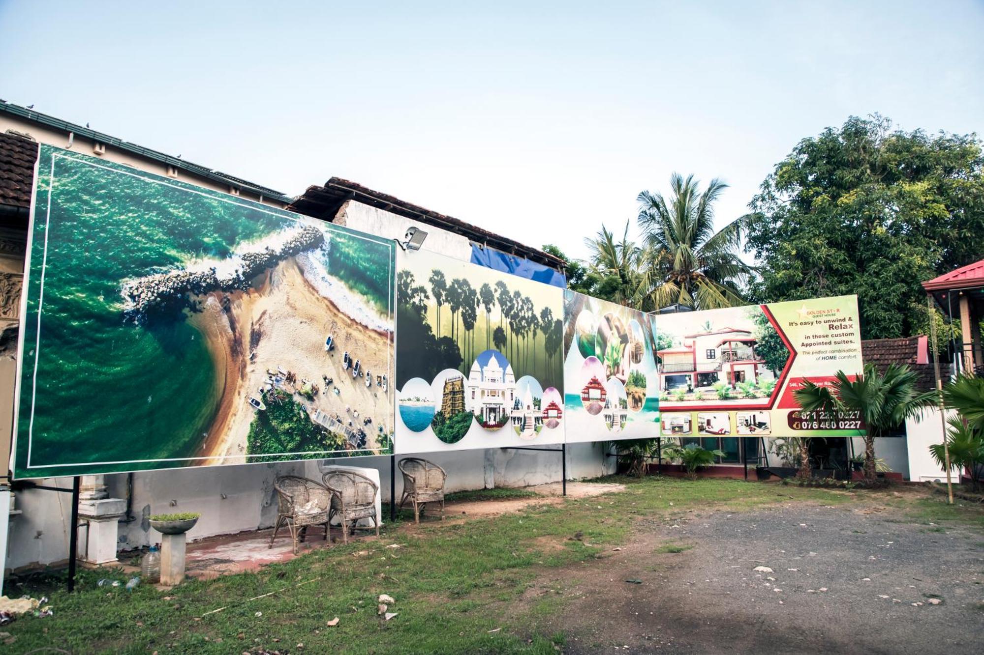 Golden Star Guest House Jaffna Exterior photo