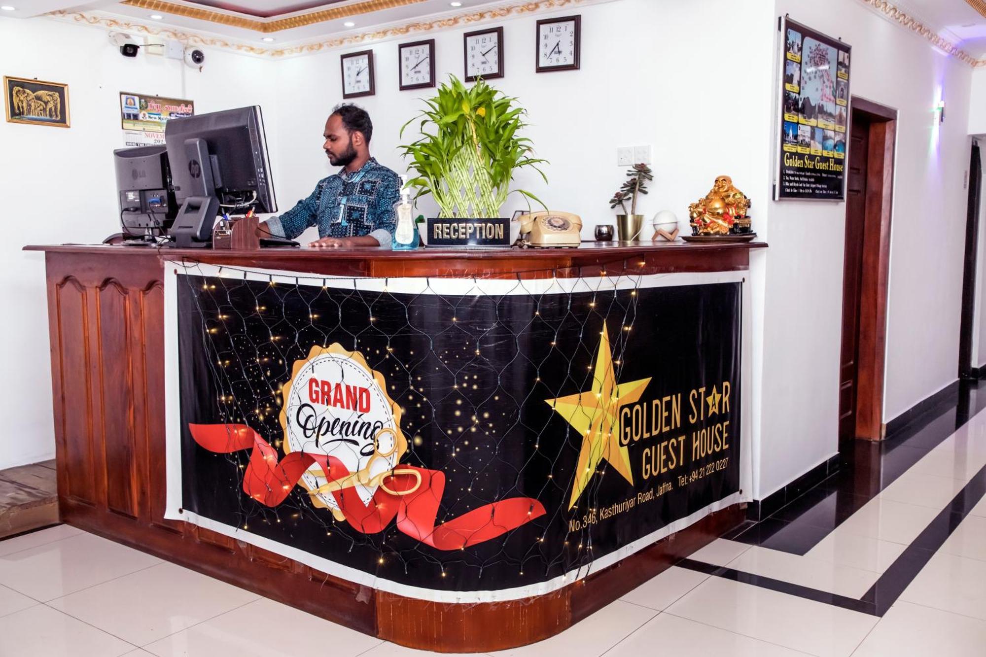 Golden Star Guest House Jaffna Exterior photo