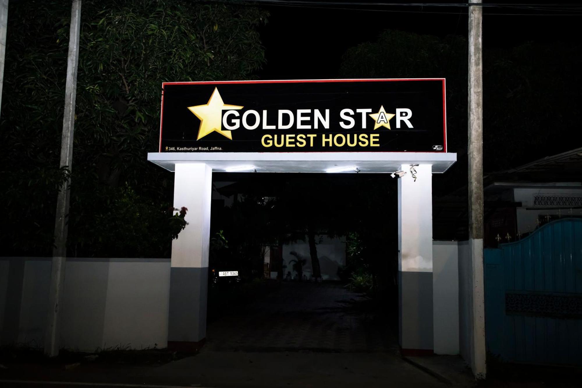 Golden Star Guest House Jaffna Exterior photo