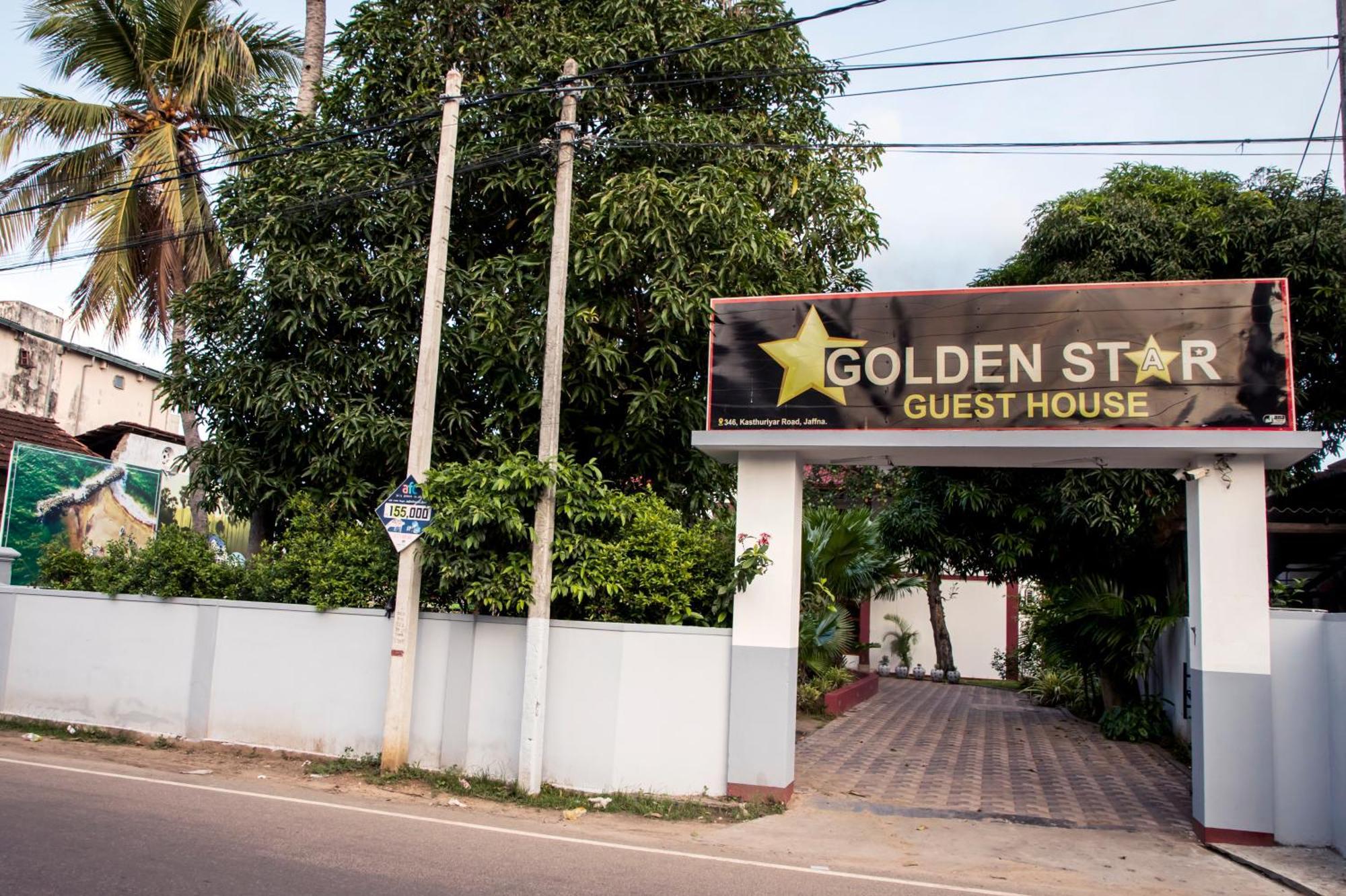 Golden Star Guest House Jaffna Exterior photo